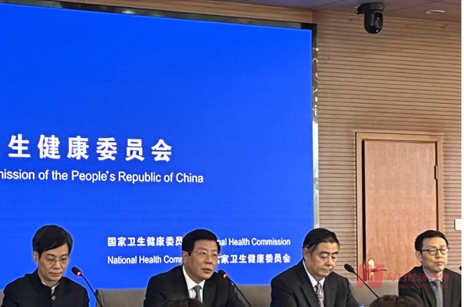 上海卫健委主任，守护城市健康的领航者
