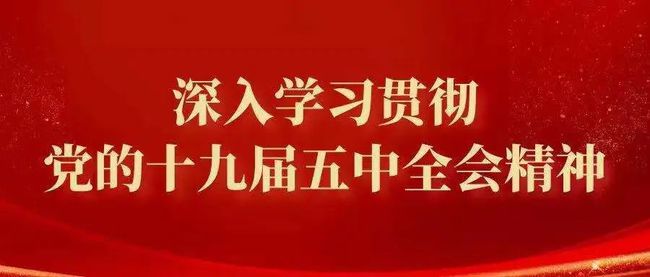 上海与天津，新冠疫情防控的双城记与经验启示