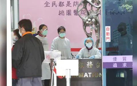 上海与台湾，疫苗合作与两岸健康福祉的新契机