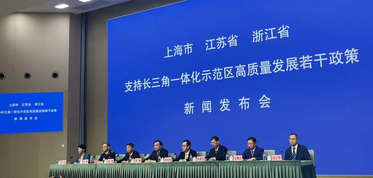 沪杭双城记，政策联动下的长三角一体化新篇章