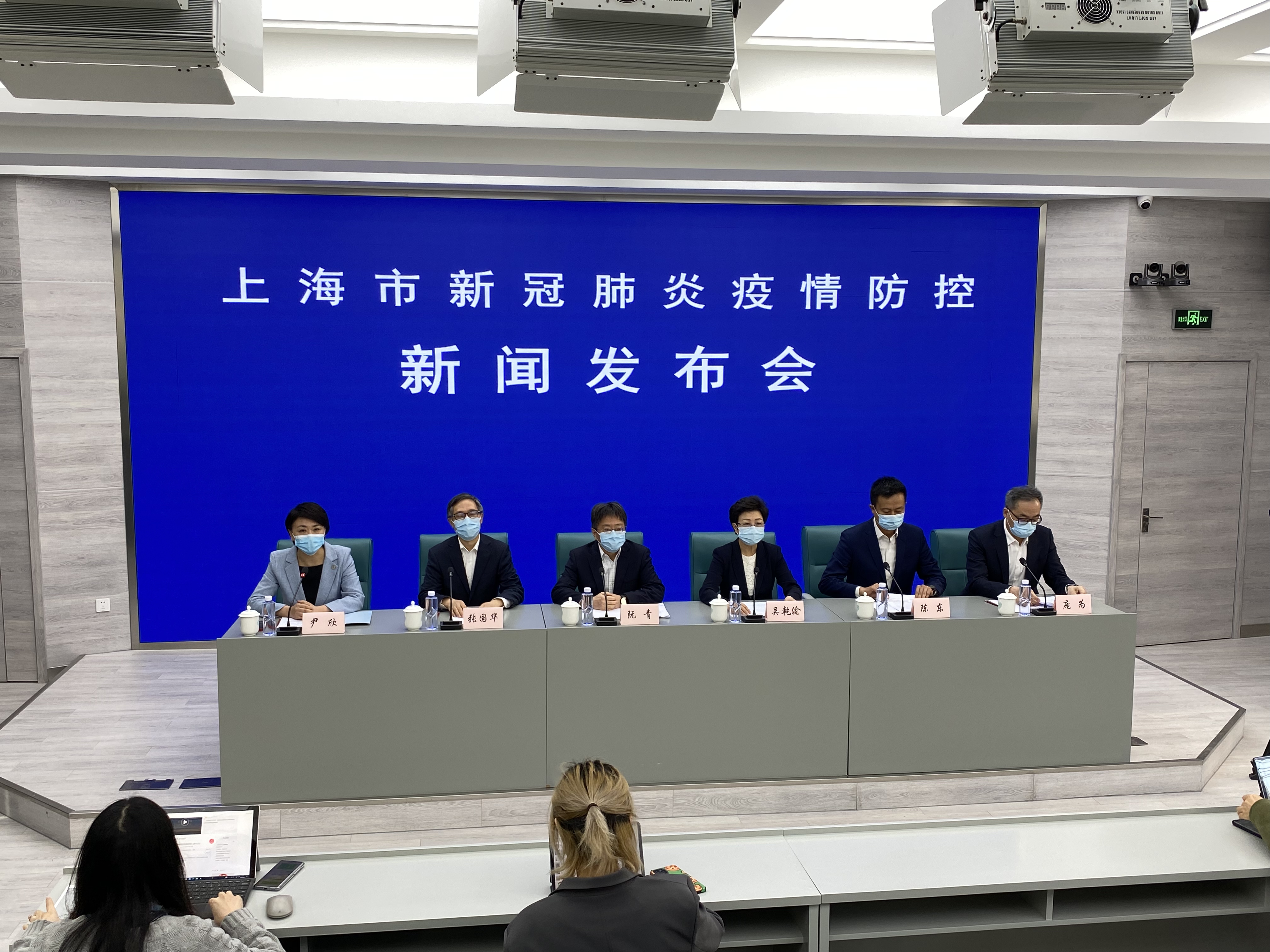 上海与福建疫情联防联控，经验总结与未来展望