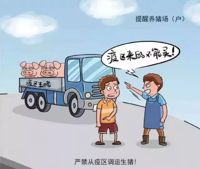 陕西紧急响应，针对北京疫情升级防控措施，确保跨省流动安全
