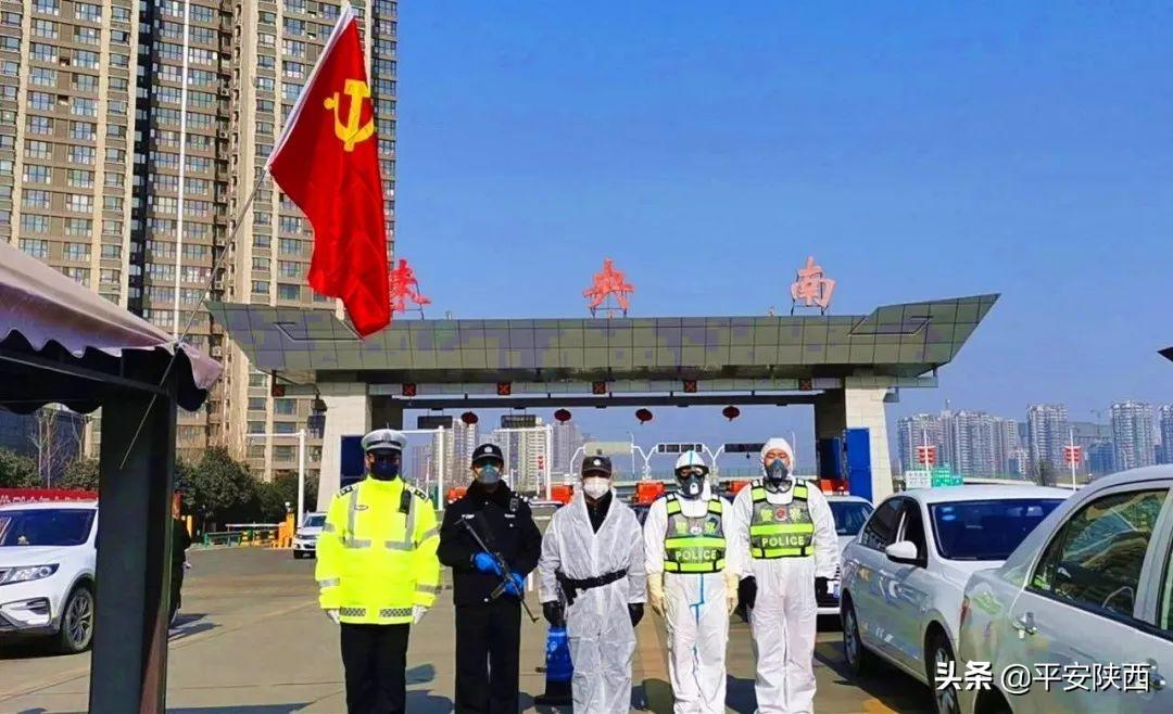 陕西西安疫情何时能结束？最新分析与预测