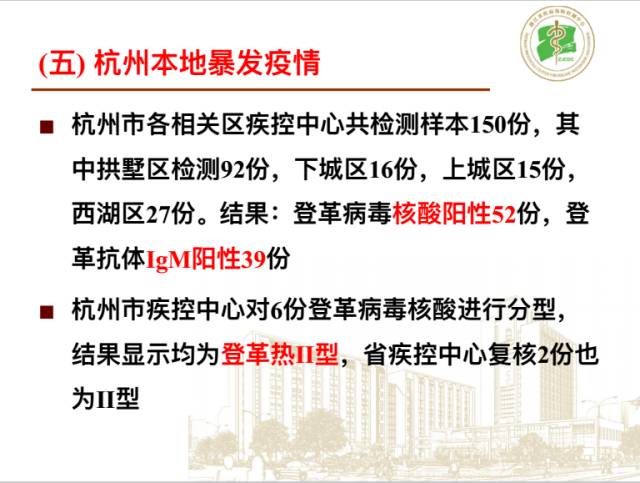 陕西省疫情最新数据，防控形势与应对策略全面解析