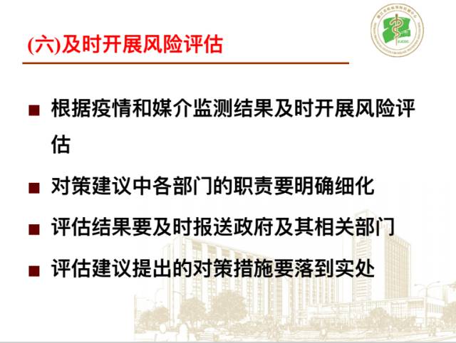 陕西省疫情最新数据，防控形势与应对策略全面解析