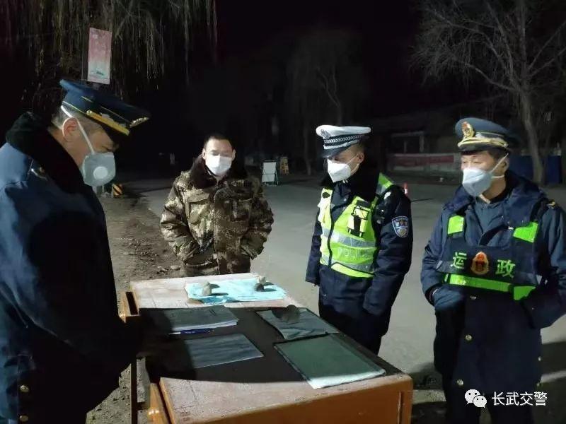 陕西省疫情最新动态，防控措施与数据公布全面解析
