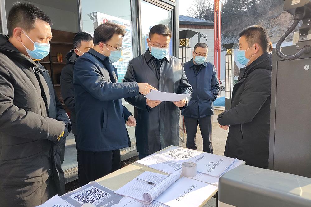 陕西省疫情补贴政策详解，申请条件、流程及常见问题解答