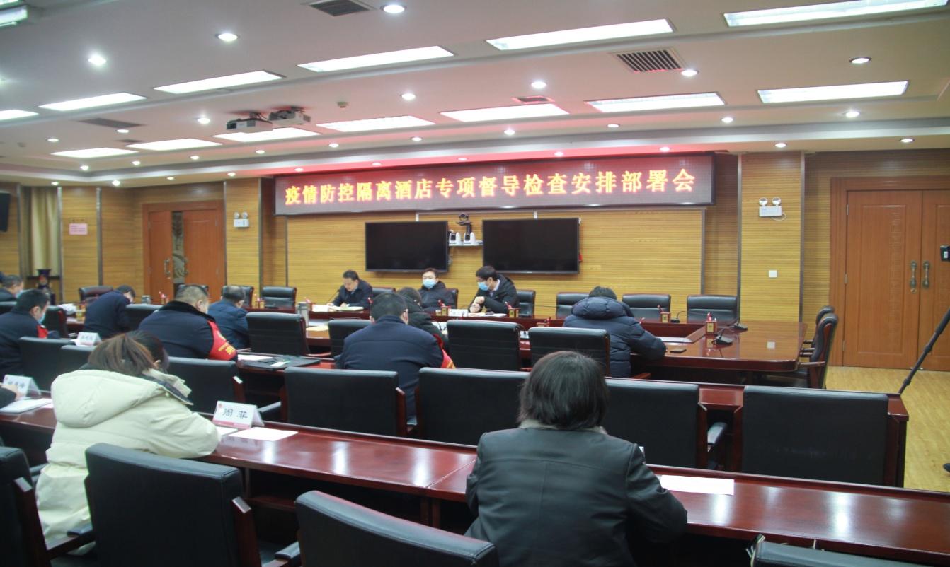 陕西省疫情最新动态，防控措施与未来展望
