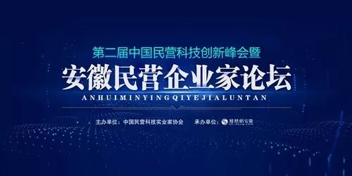 陕西省役情防控，经验、挑战与未来展望