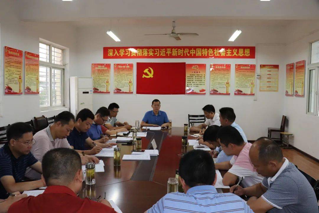 陕西省铁峪铺中学疫情网课，挑战与创新的教育实践