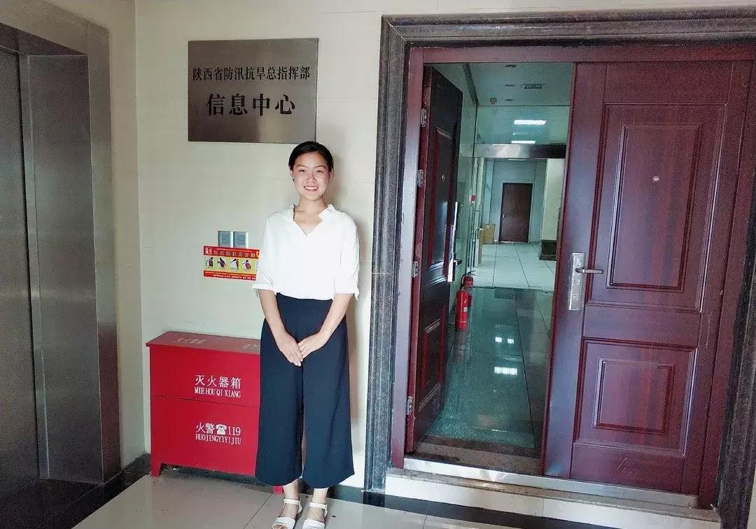 2023年陕西省水情公报，水资源现状与防汛抗旱对策分析