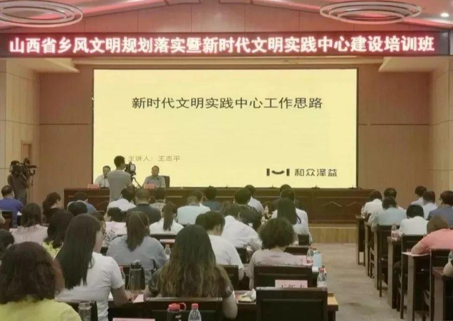 陕西省水利网，数字赋能新时代水利建设的创新实践