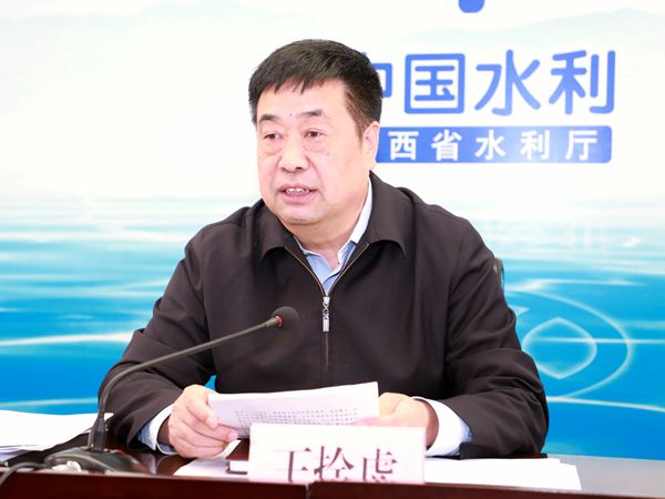 陕西省水利厅闫世伟，推动水利事业高质量发展的领路人