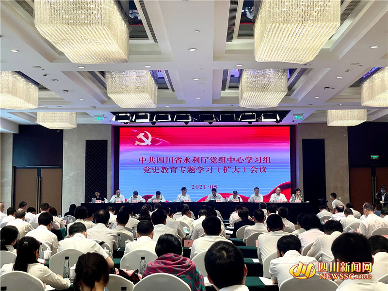 陕西省水利厅闫红阳分管工作解析，推动水利高质量发展的关键角色