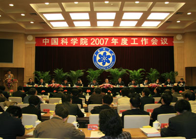 陕西省水利厅新厅长上任，肩负重任，谱写水利新篇章