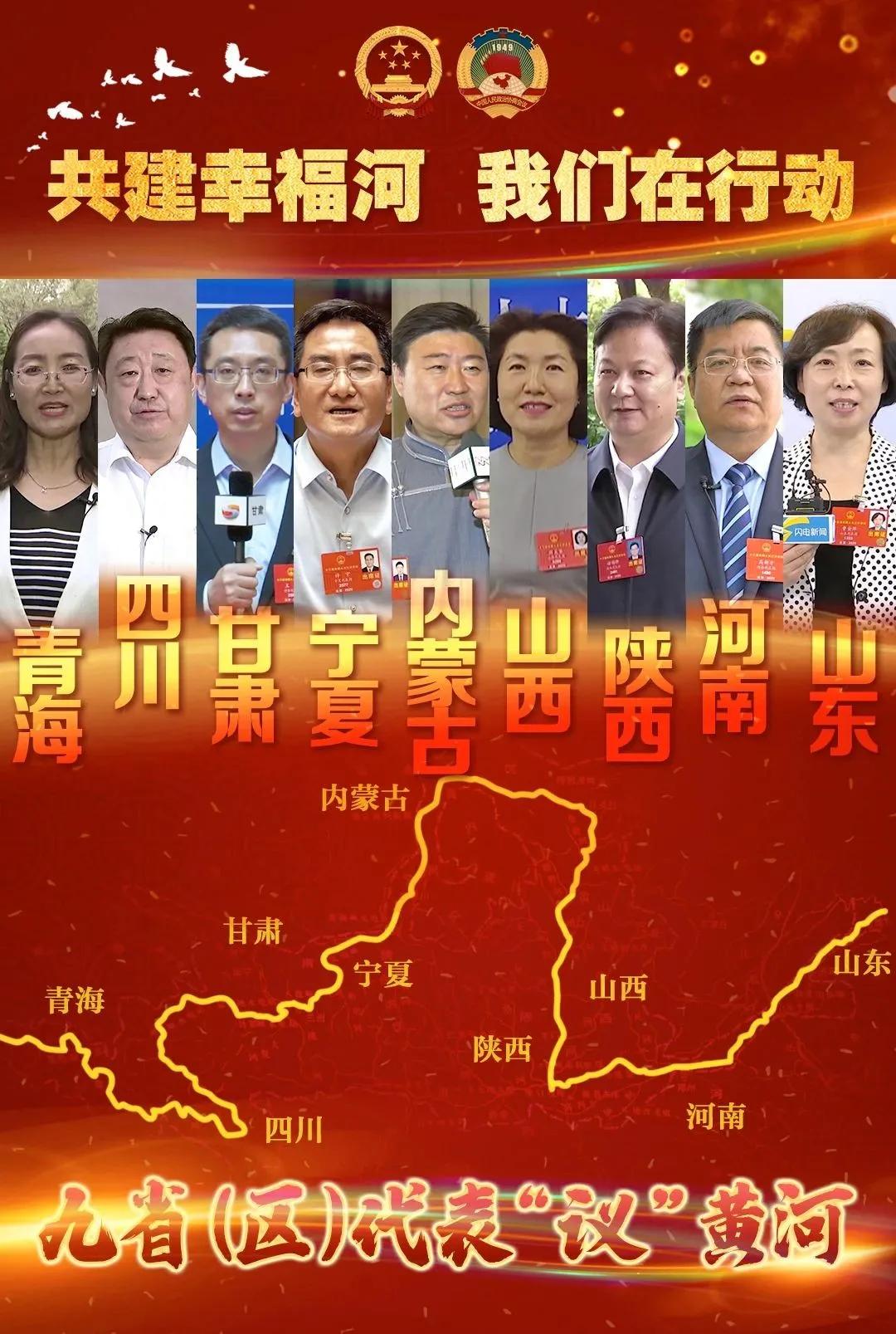 陕西省水利厅门户网站是多少？官方网址及功能详解