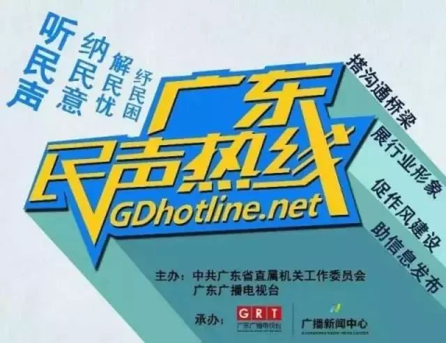 陕西省水利厅举报电话，如何正确举报水利违法行为？