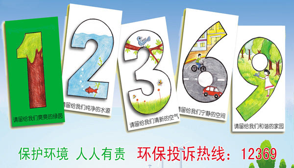 陕西省水利厅举报电话，如何正确举报水利违法行为？