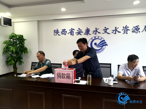 陕西省水利厅，守护三秦大地的水资源命脉