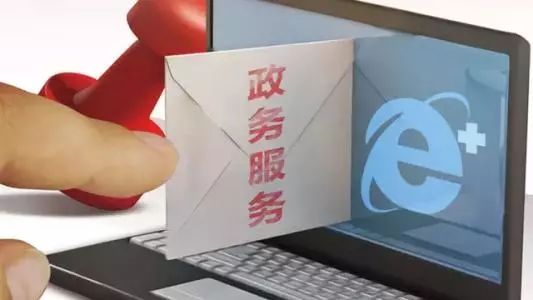 陕西省水利厅联系方式及服务指南，如何快速获取官方电话与办事信息