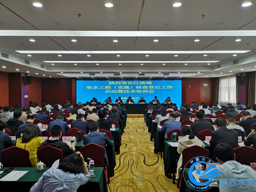 陕西省水利厅党组成员，职责、贡献与未来展望