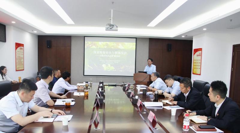 2024年陕西省水利工作会议，谱写新时代水利高质量发展新篇章