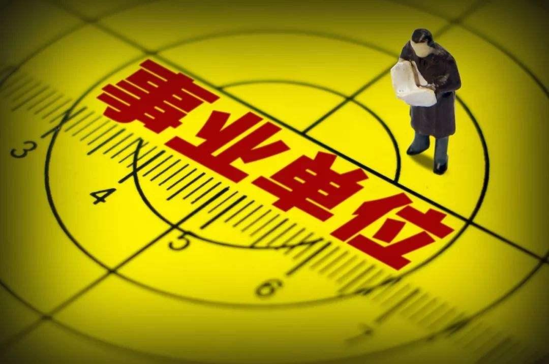 陕西省三类人员报名官网全攻略，报名流程、注意事项及常见问题解答