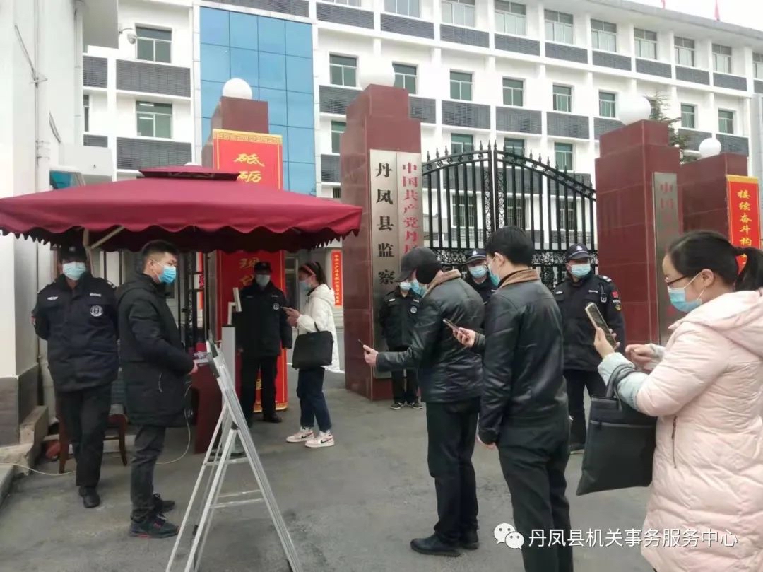 陕西省丹凤中学疫情隔离，一场突如其来的考验与成长