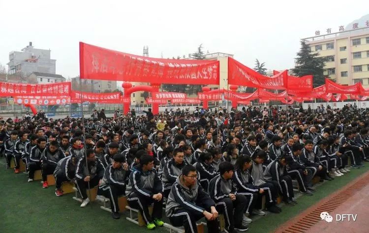 陕西省丹凤中学疫情隔离，一场突如其来的考验与成长