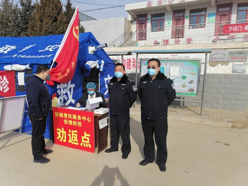 陕西北京疫情最新动态，防控措施与民众应对指南