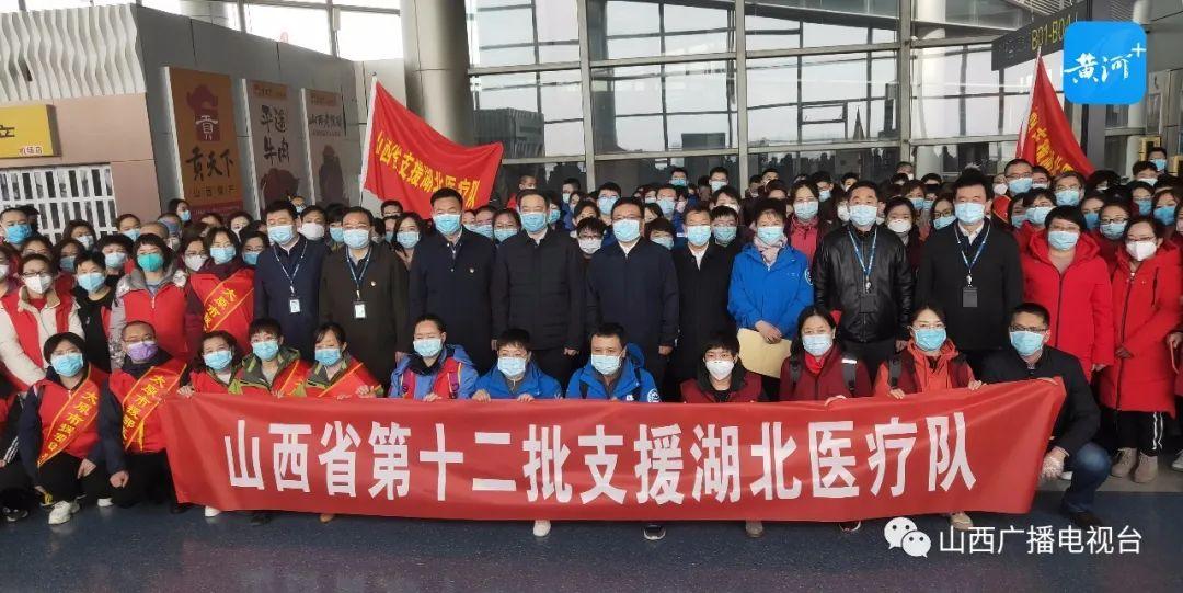 山西疫情防控最新政策，与北京联防联控措施详解
