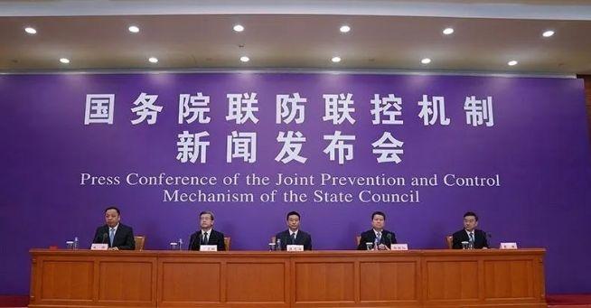 山西疫情防控最新政策，与北京联防联控措施详解