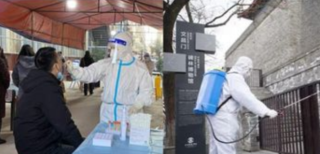 山西西安疫情最新消息今天，防控措施升级与市民应对指南