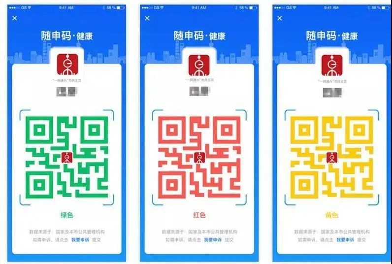 山西太原最新疫情政策，全面解读与市民应对指南