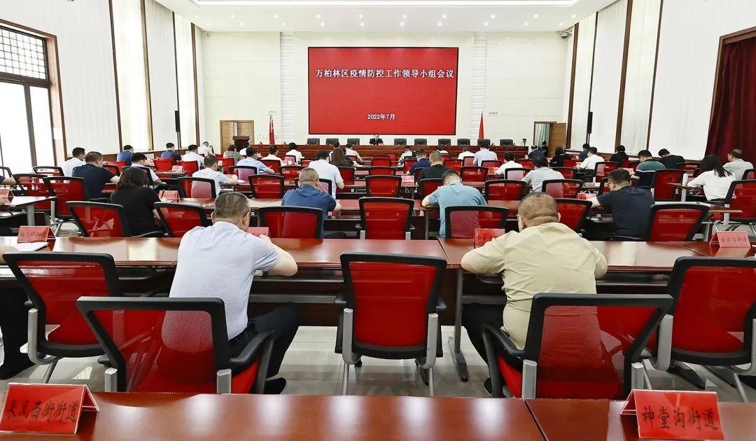 山西太原最新疫情防控政策，全面解读与市民应对指南（2023年更新）