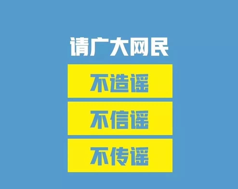 山西太原最新疫情封路情况，官方回应与市民应对指南