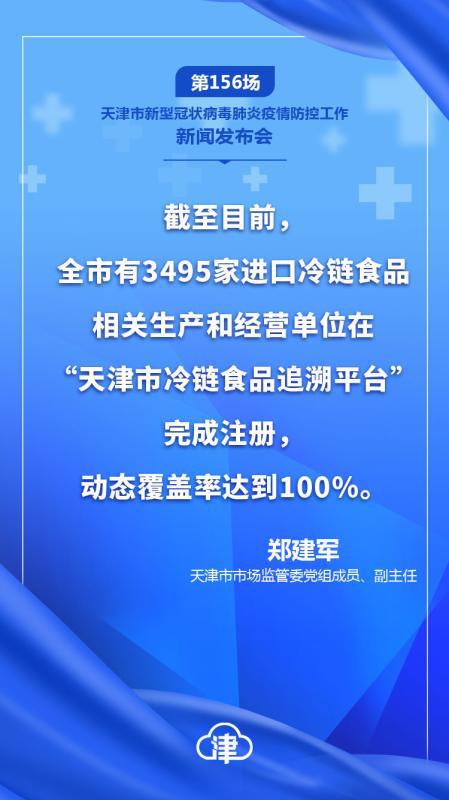 山西太原疫情举报电话及防控政策全指南，市民必知的防疫信息