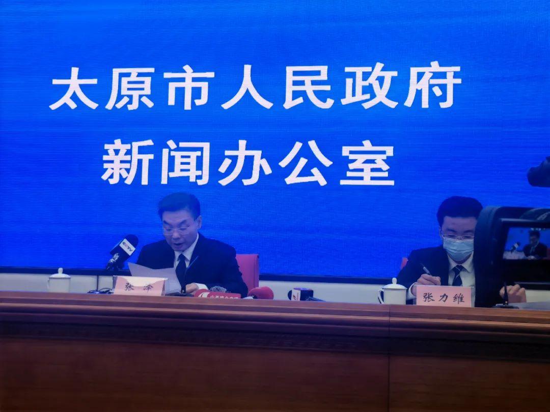 山西太原疫情防控，精准施策与全民共筑健康防线