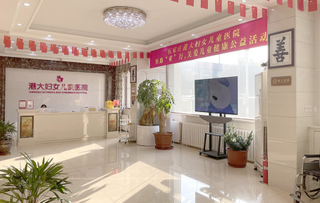 山西太原妇科医院在线咨询，专业解答您的女性健康问题