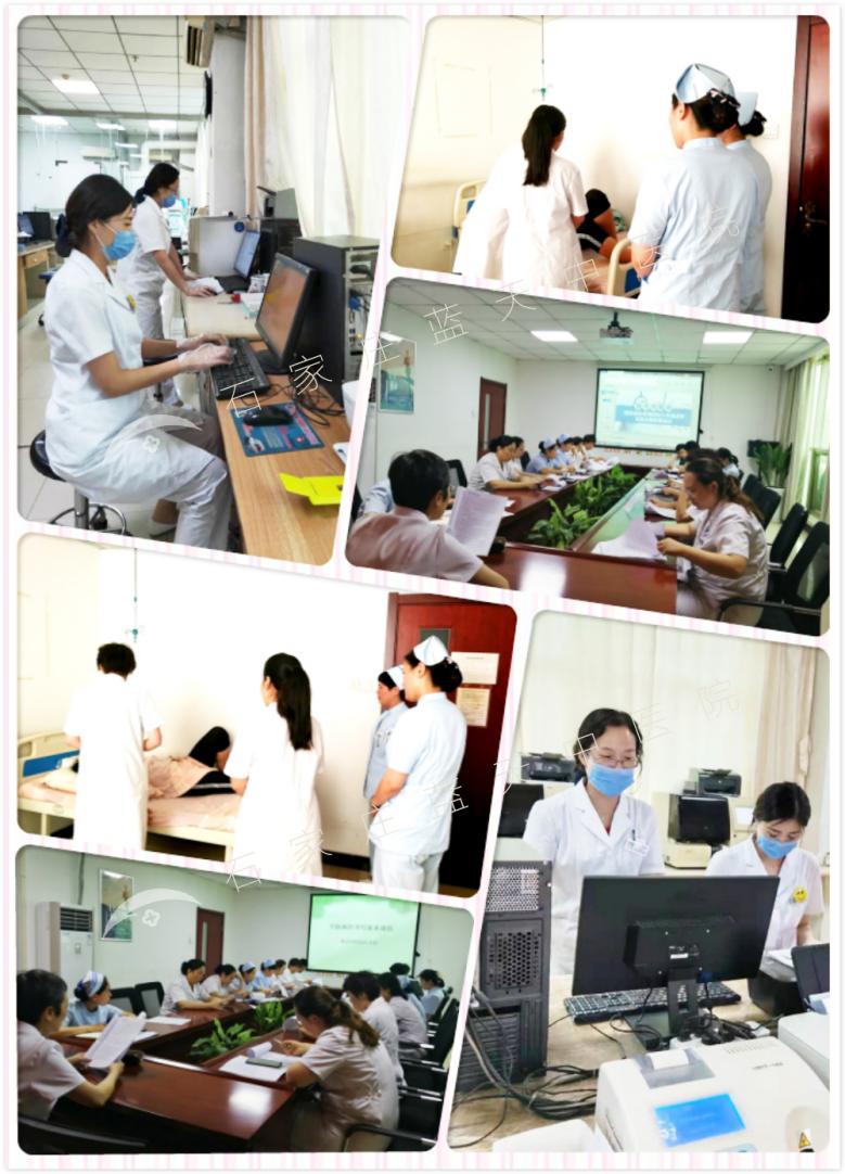 山西太原妇科医院在线咨询，专业解答您的女性健康问题