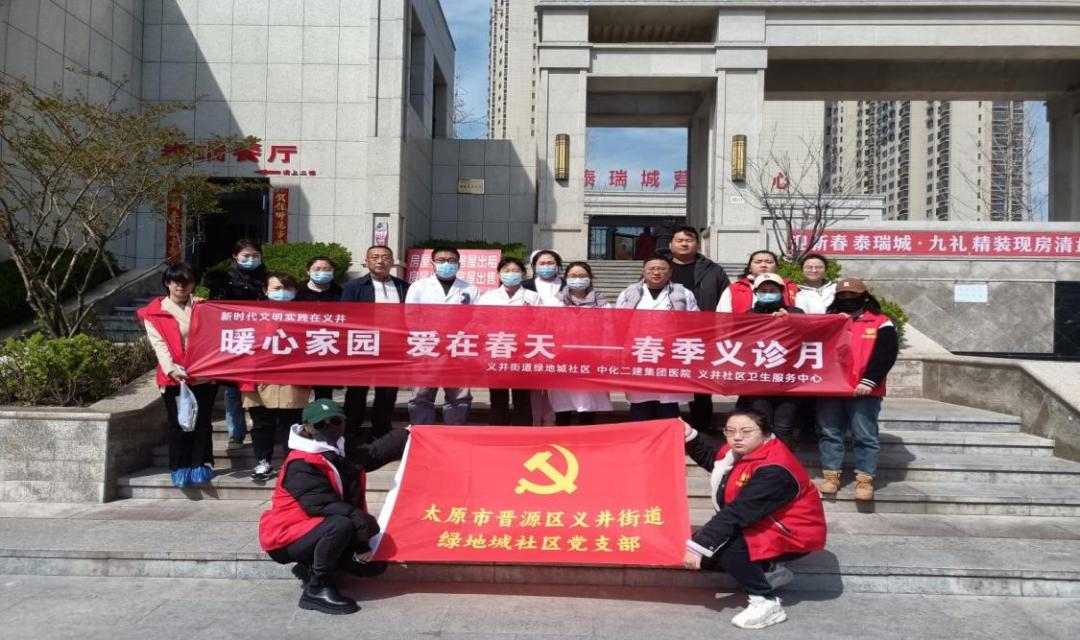 山西太原妇产科医院，专业医疗与人文关怀的完美结合