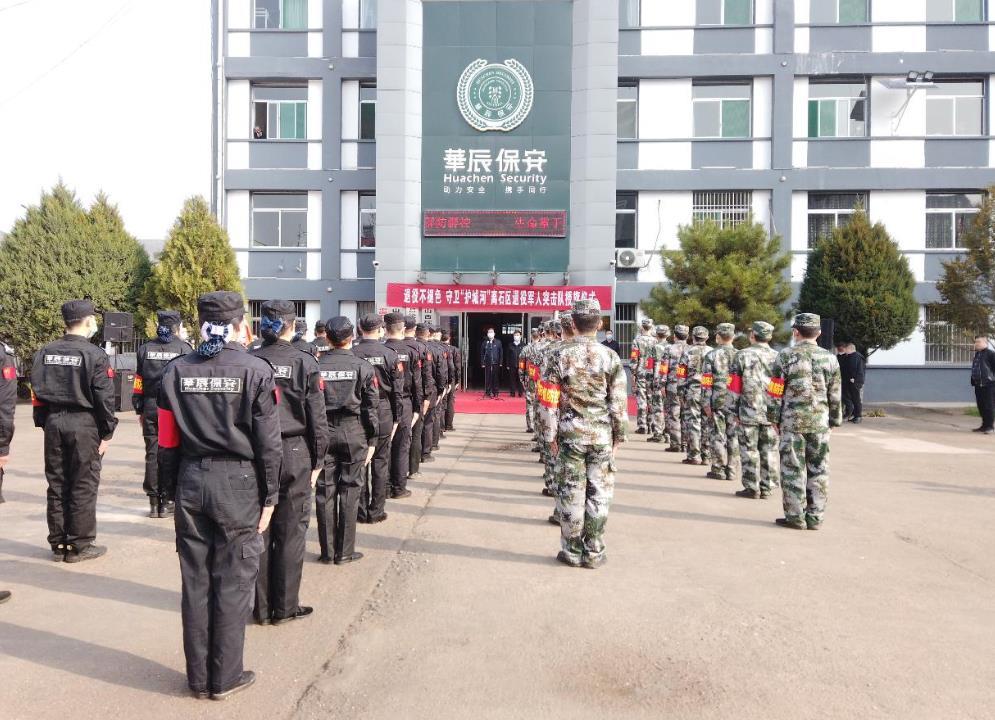 山西省最新疫情防控规定，全面解读与应对措施