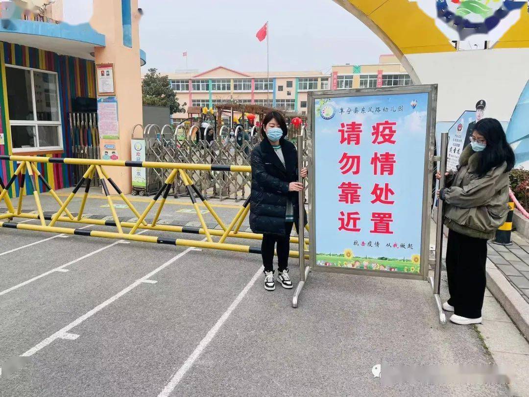 山西省最新防疫提醒，科学防护，共筑健康防线