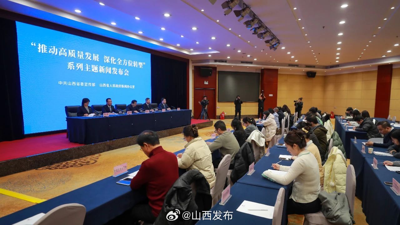 山西省最新疫情防控政策解读，2023年最新文件发布与应对措施