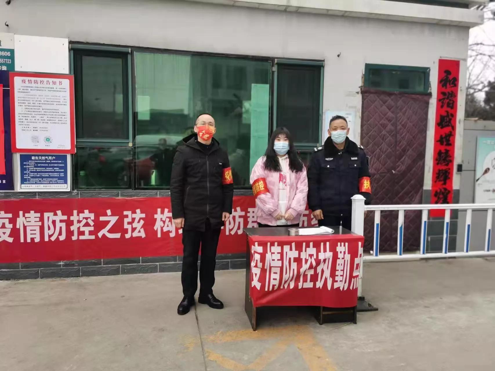 山西省疫情咨询电话全指南，权威热线及使用攻略
