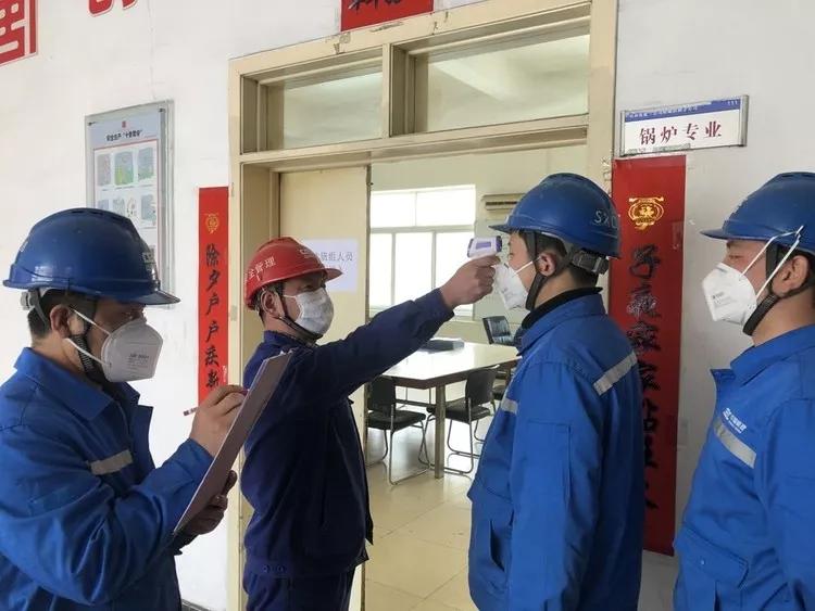 山西省疫情指挥中心电话及最新防疫指南