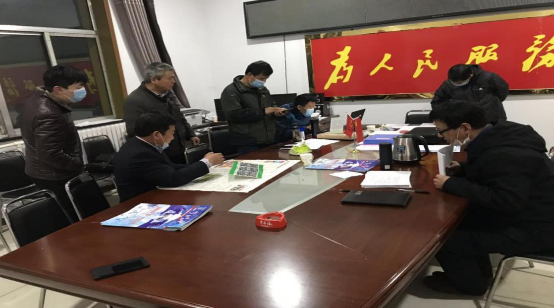 山西省最新疫情政策通知与武汉防控措施对比分析