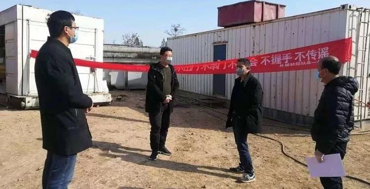 山西省最新疫情政策通知与北京防控措施对比分析