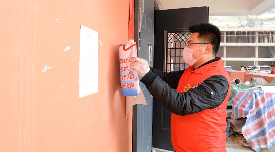 山西省疫情通报最新消息，防控措施与最新数据解读