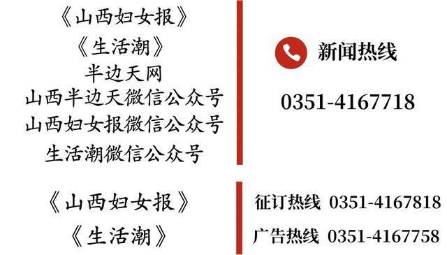 山西省疫情最新动态，防控措施、现状分析与未来展望